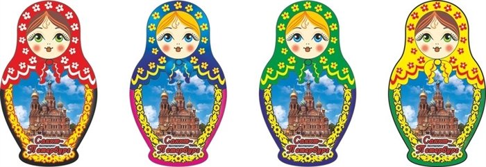 Магнит "Матрешка Спас-на-Крови" 
Магнит "Матрешка Спас-на-Крови"