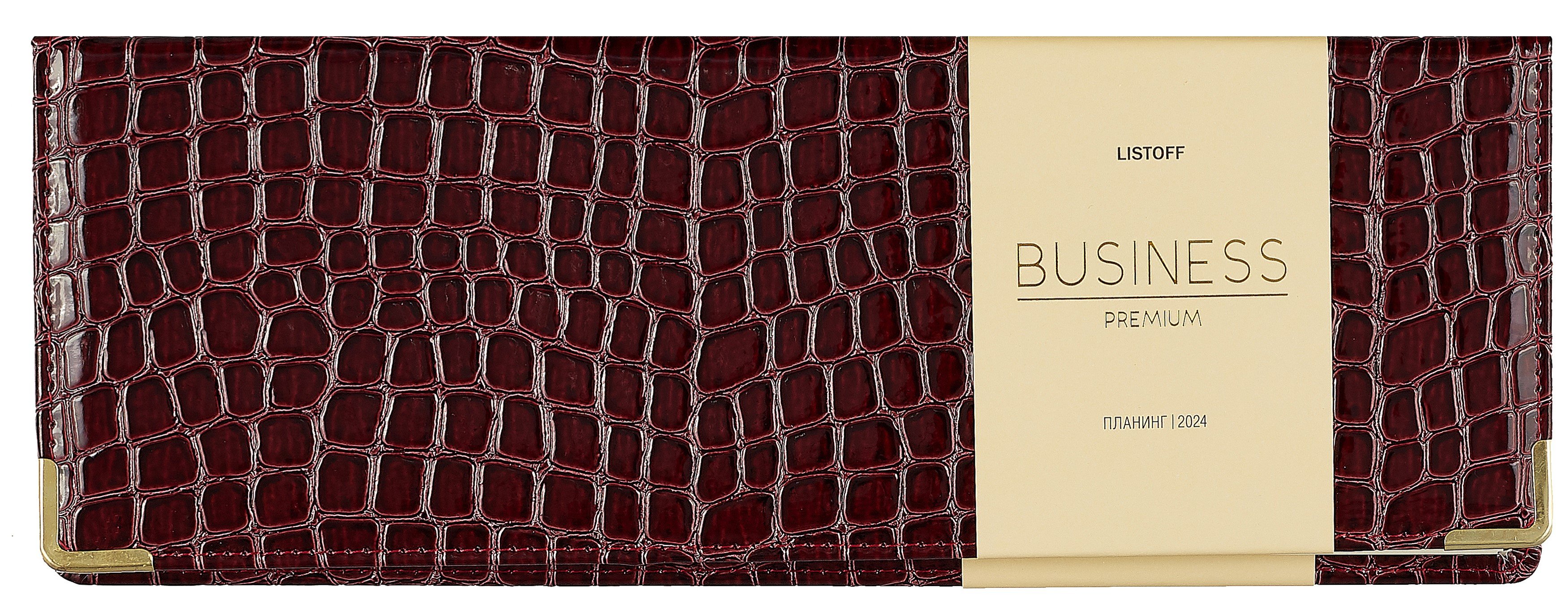 Планинг дат. 2024г. 56л "Iguana" бордо, настольный, иск.кожа 7Б, поролон, мет.уголки, скругл.углы, съемный тонир.блок, евроспираль, офсет
Планинг дат. 2024г. 56л "Iguana" бордо, настольный, иск.кожа 7Б, поролон, мет.уголки, скругл.углы, съемный тонир.блок, евроспираль, офсет