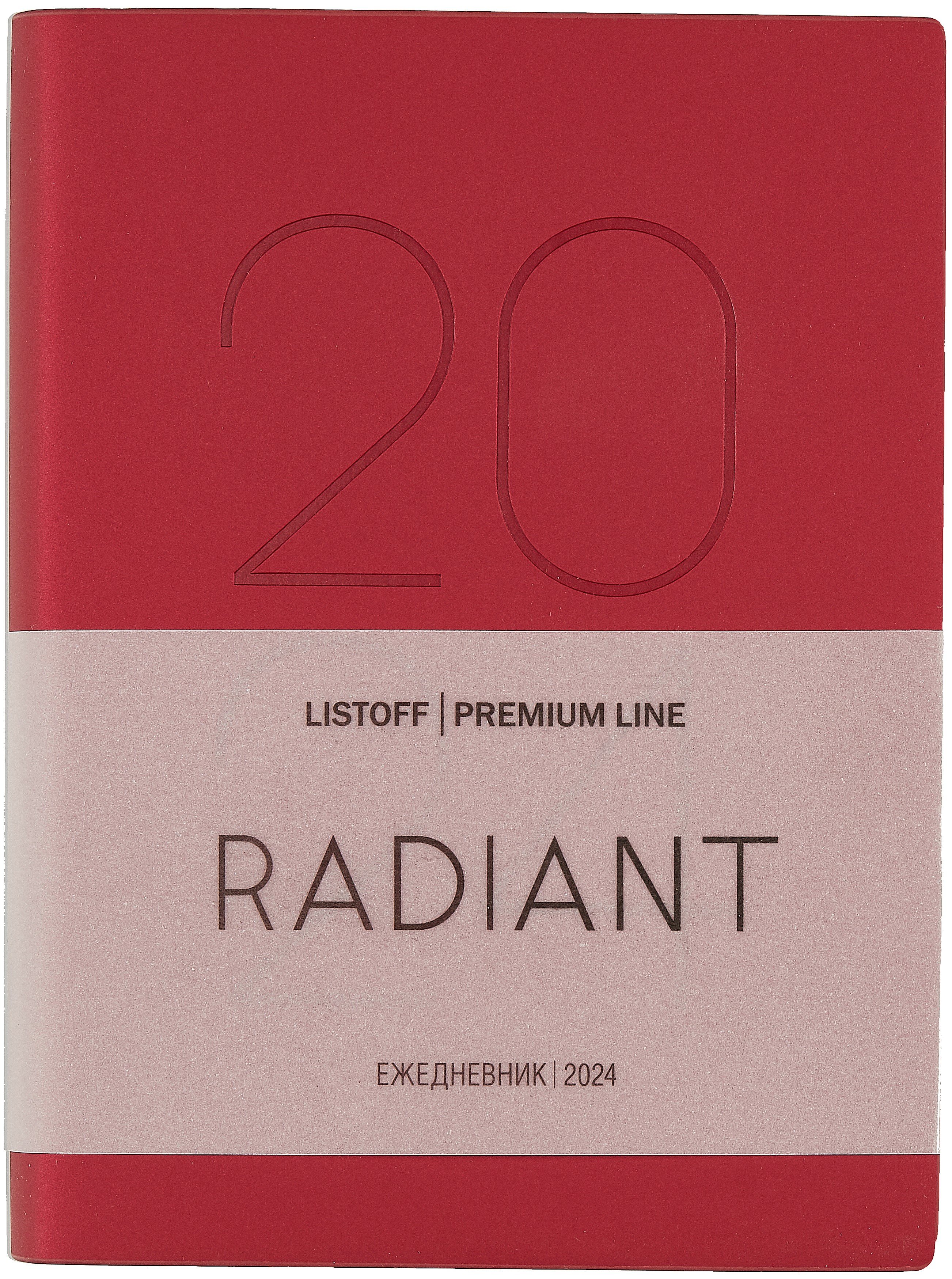 Ежедневник дат. 2024г. А6 176л "Radiant" красный, иск.кожа, интегр.переплет, покрытие Soft Touch, тонир.блок, офсет, ляссе
Ежедневник дат. 2024г. А6 176л "Radiant" красный, иск.кожа, интегр.переплет, покрытие Soft Touch, тонир.блок, офсет, ляссе
