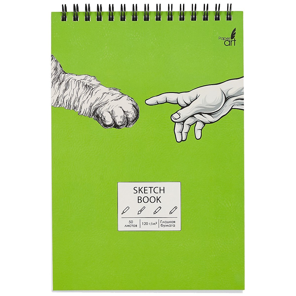 Скетчбук А5 50л "SKETCHBOOK. Hand to hand" белый офсет, 120г/м2, микротекстурир., евроспираль
Скетчбук А5 50л "SKETCHBOOK. Hand to hand" белый офсет, 120г/м2, микротекстурир., евроспираль