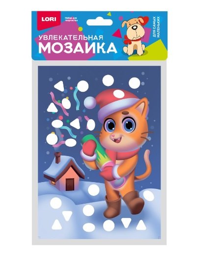 Набор для творчества LORI. Увлекательная мозаика (металлизированная) малый набор "Котик"
Набор для творчества LORI. Увлекательная мозаика (металлизированная) малый набор "Котик"