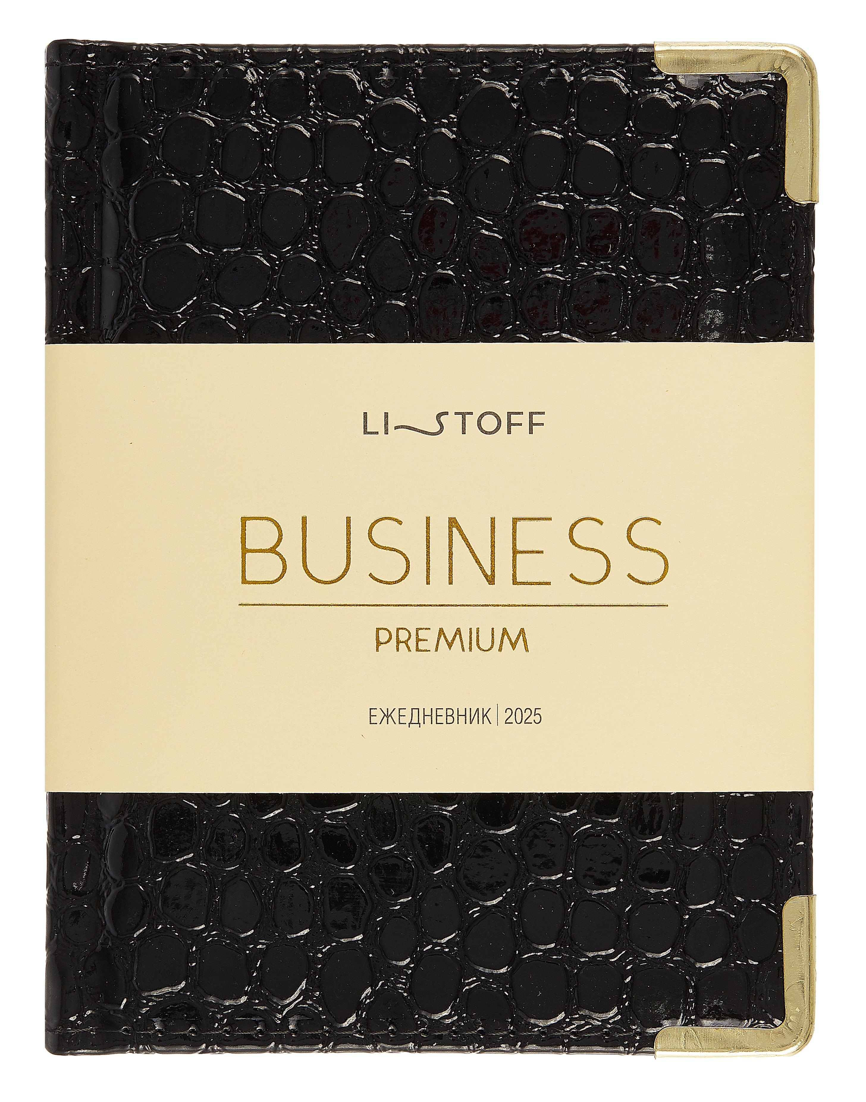 Ежедневник дат. 2025г А6 176л "Business premium. Lizard" черный, 7Б, тв.переплет, иск.кожа, обл.поролон, мет.уголки, тонир.блок, цв.торец, справ.мат-лы, ляссе
Ежедневник дат. 2025г А6 176л "Business premium. Lizard" черный, 7Б, тв.переплет, иск.кожа, обл.поролон, мет.уголки, тонир.блок, цв.торец, справ.мат-лы, ляссе