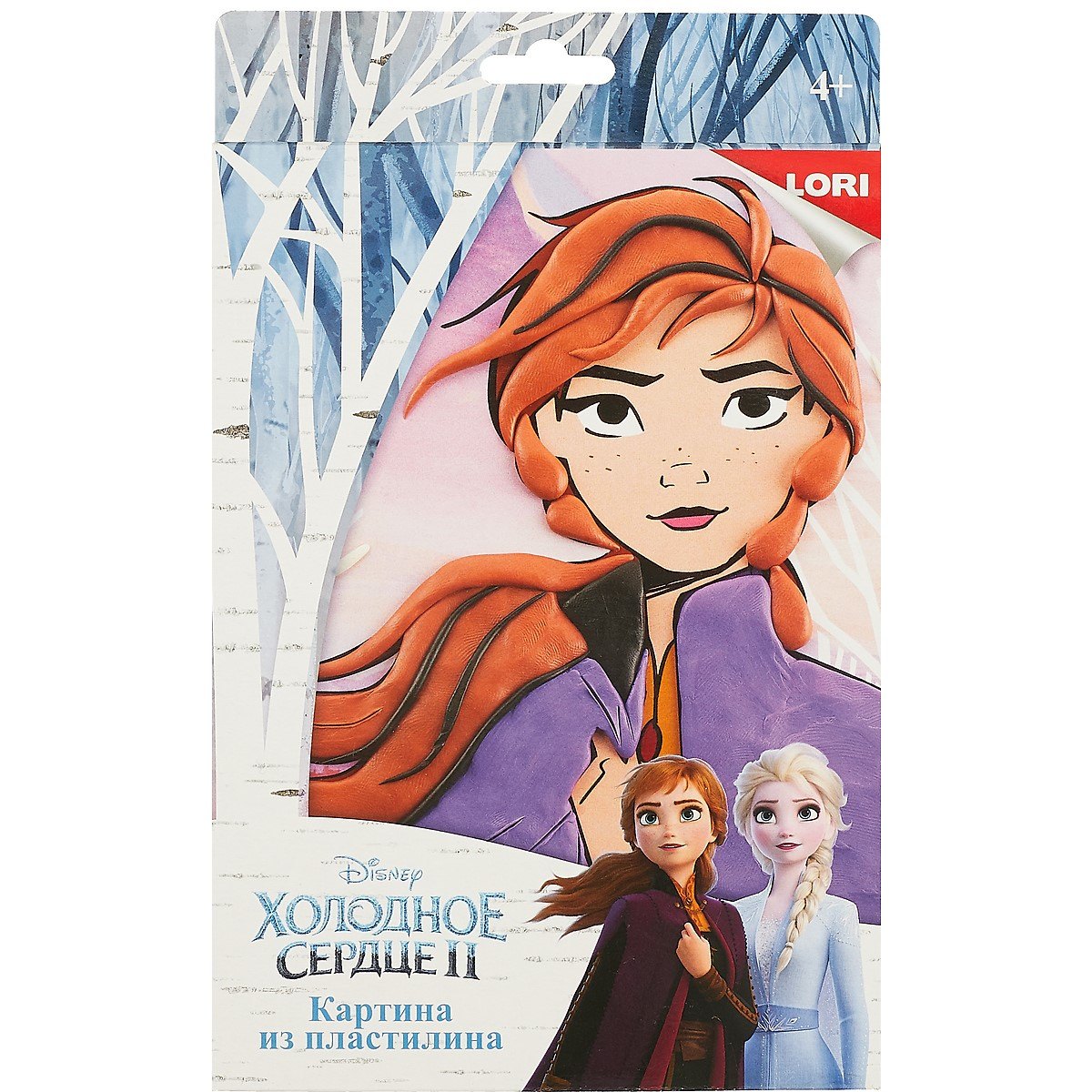 Набор для творчества Картина из пластилина LORI Disney. Холодное сердце-2 Анна Пкд-015
Набор для творчества Картина из пластилина LORI Disney. Холодное сердце-2 Анна Пкд-015
