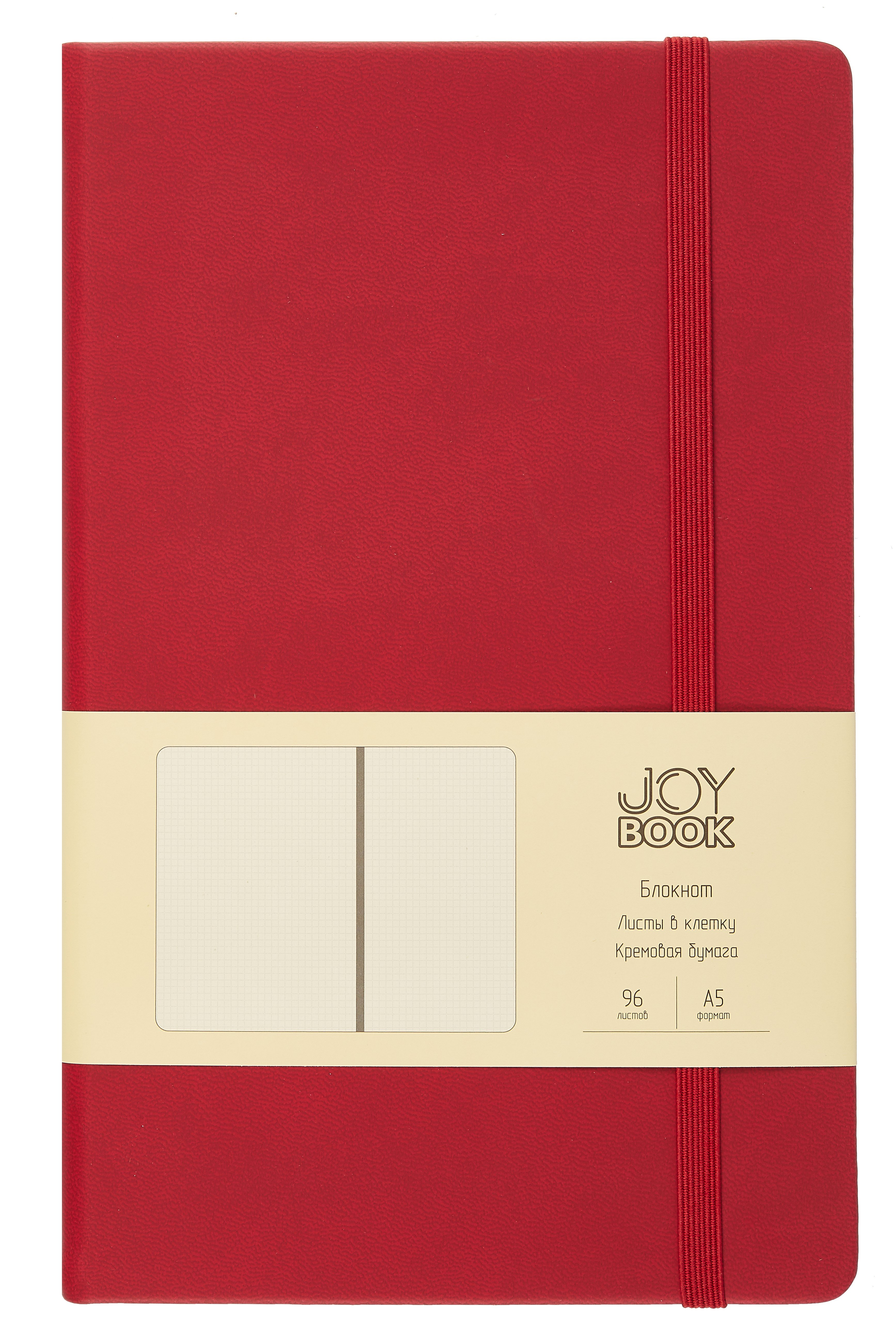 Книга для записей А5 96л кл. "Joy Book. Пряное вино" иск.кожа, тонир.блок, скругл.углы, ляссе, резинка, карман на задн.форзаце
Книга для записей А5 96л кл. "Joy Book. Пряное вино" иск.кожа, тонир.блок, скругл.углы, ляссе, резинка, карман на задн.форзаце