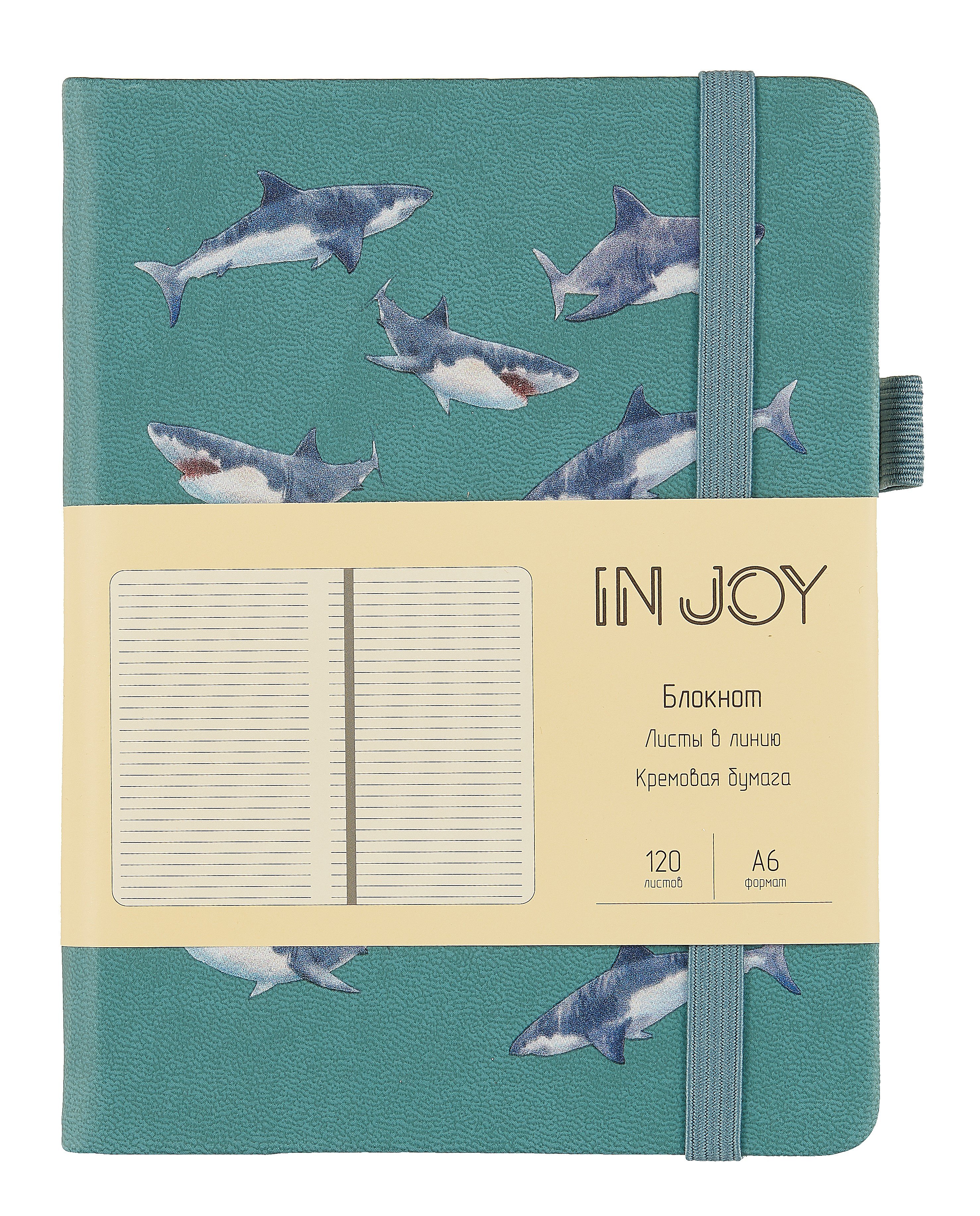 Записная книжка А6 120л лин. "IN JOY. №4" 7Б, иск.кожа, скругл.углы, ляссе, резинка, петлля для ручки, карман на задн.форзаце, инд.уп.
Записная книжка А6 120л лин. "IN JOY. №4" 7Б, иск.кожа, скругл.углы, ляссе, резинка, петлля для ручки, карман на задн.форзаце, инд.уп.