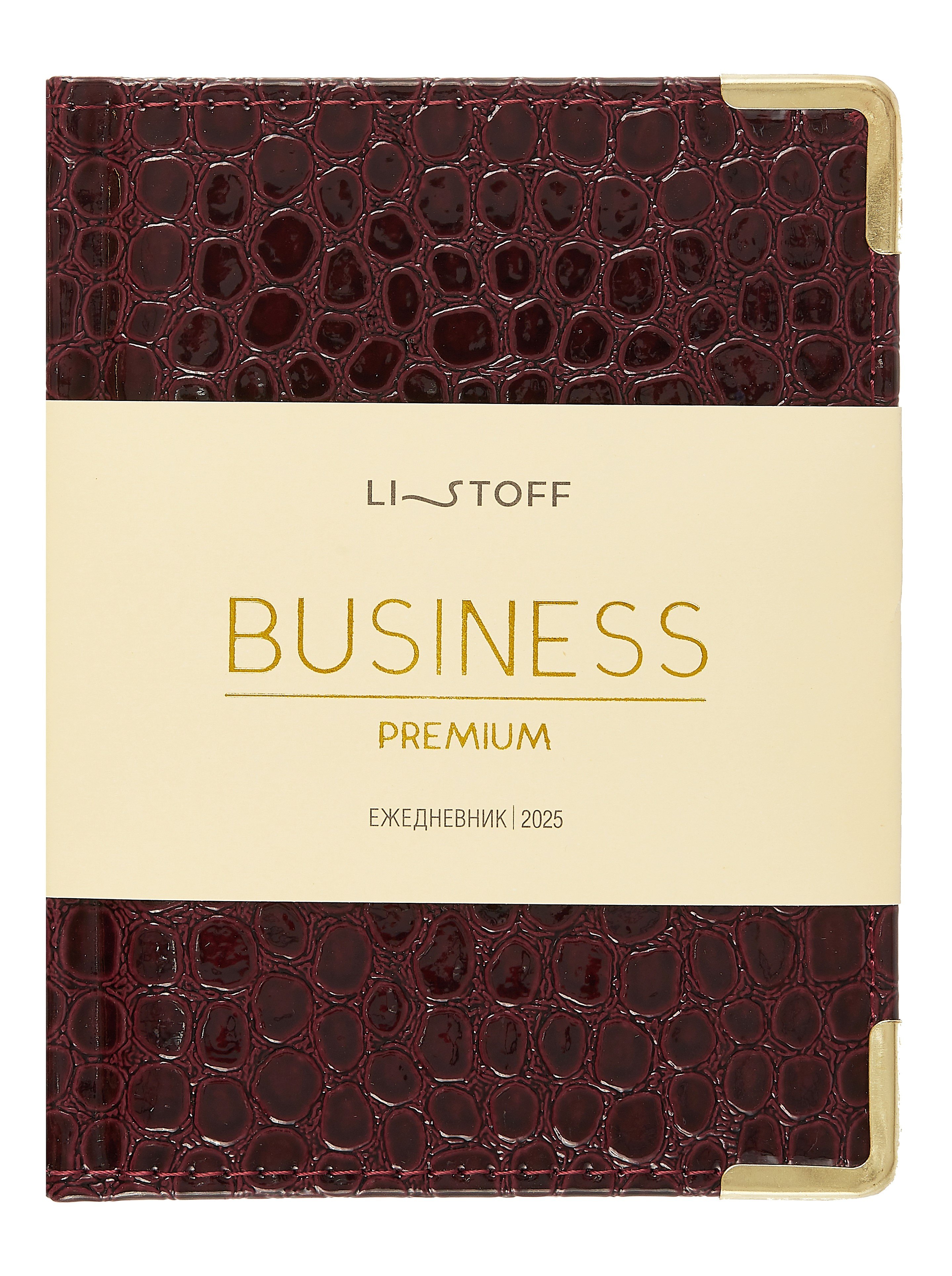 Ежедневник дат. 2025г А6 176л "Business premium. Lizard" бордо, 7Б, тв.переплет, иск.кожа, обл.поролон, мет.уголки, тонир.блок, цв.торец, справ.мат-лы, ляссе
Ежедневник дат. 2025г А6 176л "Business premium. Lizard" бордо, 7Б, тв.переплет, иск.кожа, обл.поролон, мет.уголки, тонир.блок, цв.торец, справ.мат-лы, ляссе