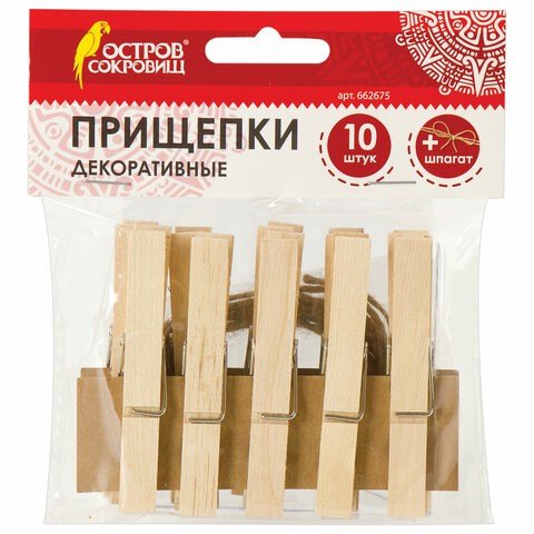 Прищепки декоративные Классика, 10 штук, 7,2 см, дерево, со шпагатом, ОСТРОВ СОКРОВИЩ, 662675
Прищепки декоративные Классика, 10 штук, 7,2 см, дерево, со шпагатом, ОСТРОВ СОКРОВИЩ, 662675