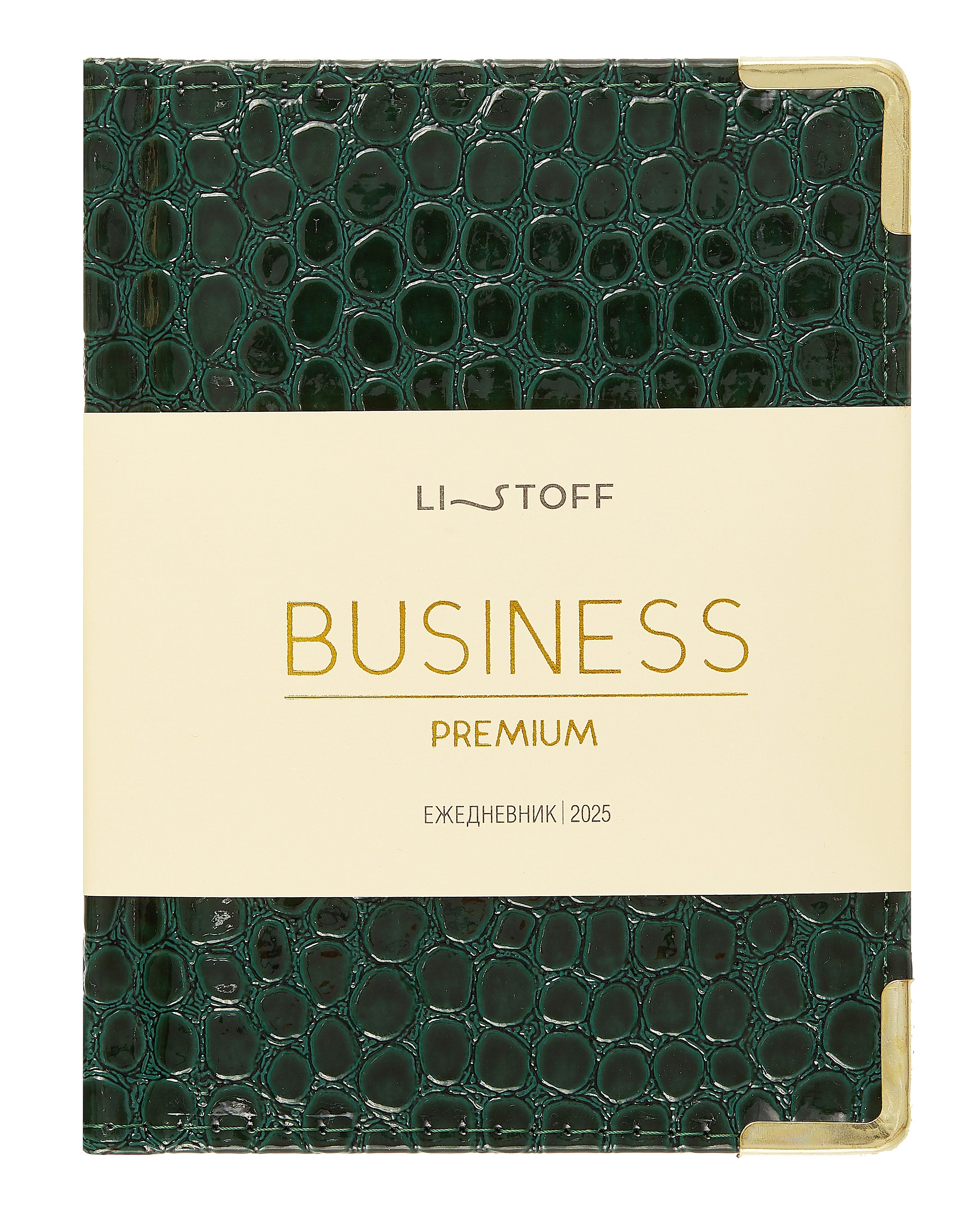 Ежедневник дат. 2025г А6 176л "Business premium. Lizard" зеленый, 7Б, тв.переплет, иск.кожа, обл.поролон, мет.уголки, тонир.блок, цв.торец, справ.мат-лы, ляссе
Ежедневник дат. 2025г А6 176л "Business premium. Lizard" зеленый, 7Б, тв.переплет, иск.кожа, обл.поролон, мет.уголки, тонир.блок, цв.торец, справ.мат-лы, ляссе