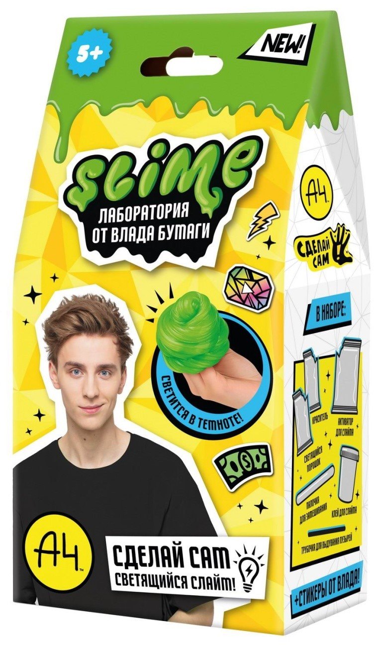 Игрушка для детей старше 5-и лет модели "Slime лаборатория" Влад А4, светится в темноте 100 г
Игрушка для детей старше 5-и лет модели "Slime лаборатория" Влад А4, светится в темноте 100 г