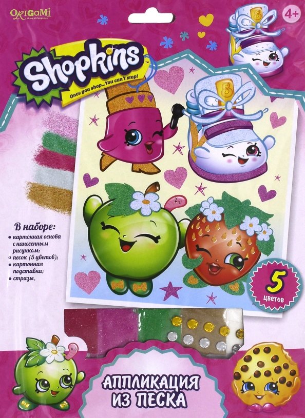 Набор для творчества, Shopkins™, Аппликация из песка Добро пожаловать в Шопвилль 21*30см
Набор для творчества, Shopkins™, Аппликация из песка Добро пожаловать в Шопвилль 21*30см