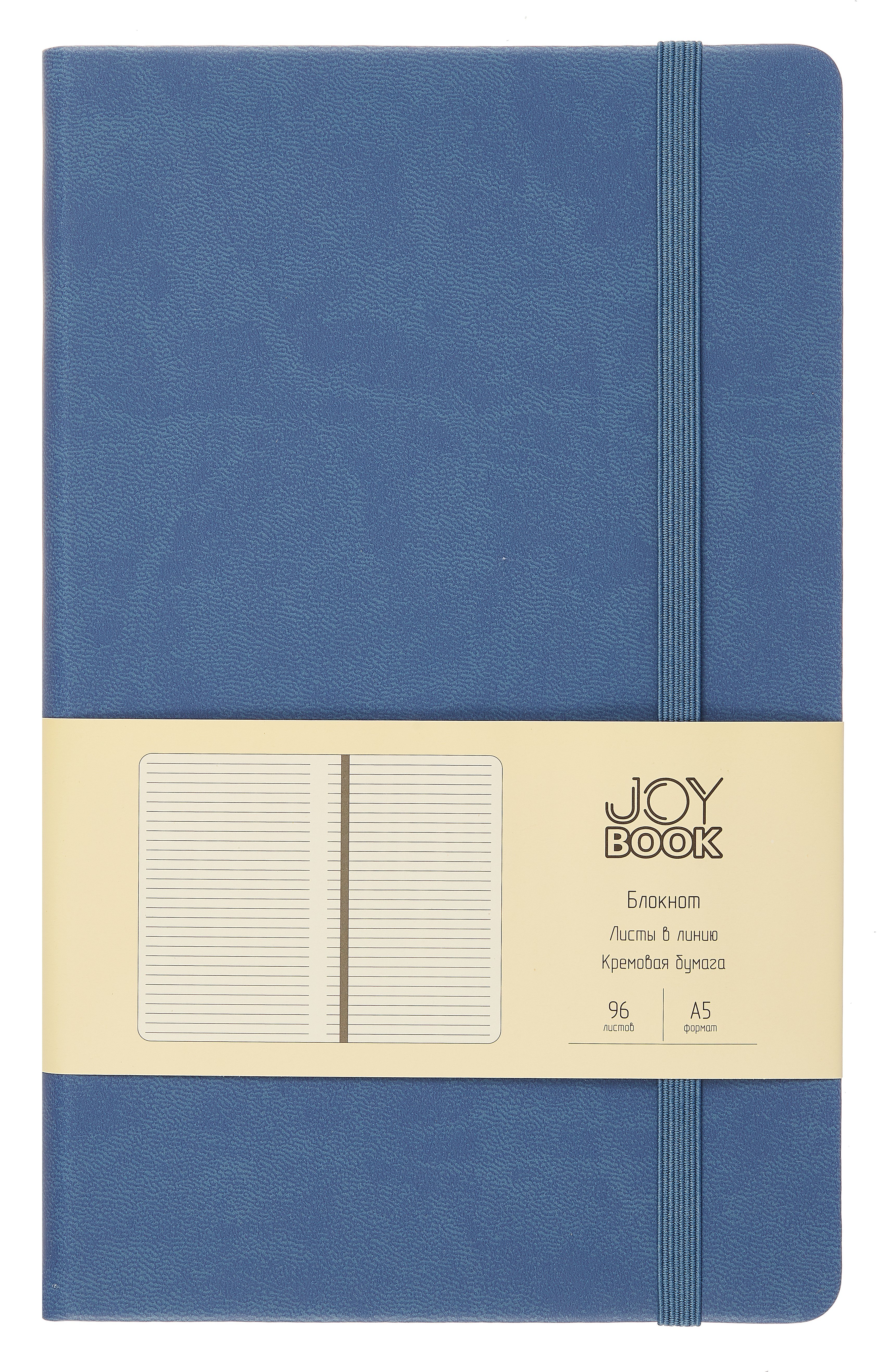 Книга для записей А5 96л лин. "Joy Book. Таинственный океан" иск.кожа, тонир.блок, скругл.углы, ляссе, резинка, карман на задн.форзаце
Книга для записей А5 96л лин. "Joy Book. Таинственный океан" иск.кожа, тонир.блок, скругл.углы, ляссе, резинка, карман на задн.форзаце
