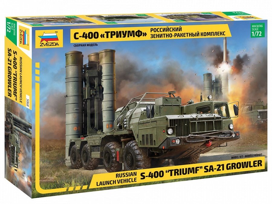 Сборная модель ЗВЕЗДА Российский зенитно-ракетный комплекс С-400 Триумф (L= 18,6см) (5068)
Сборная модель ЗВЕЗДА Российский зенитно-ракетный комплекс С-400 Триумф (L= 18,6см) (5068)