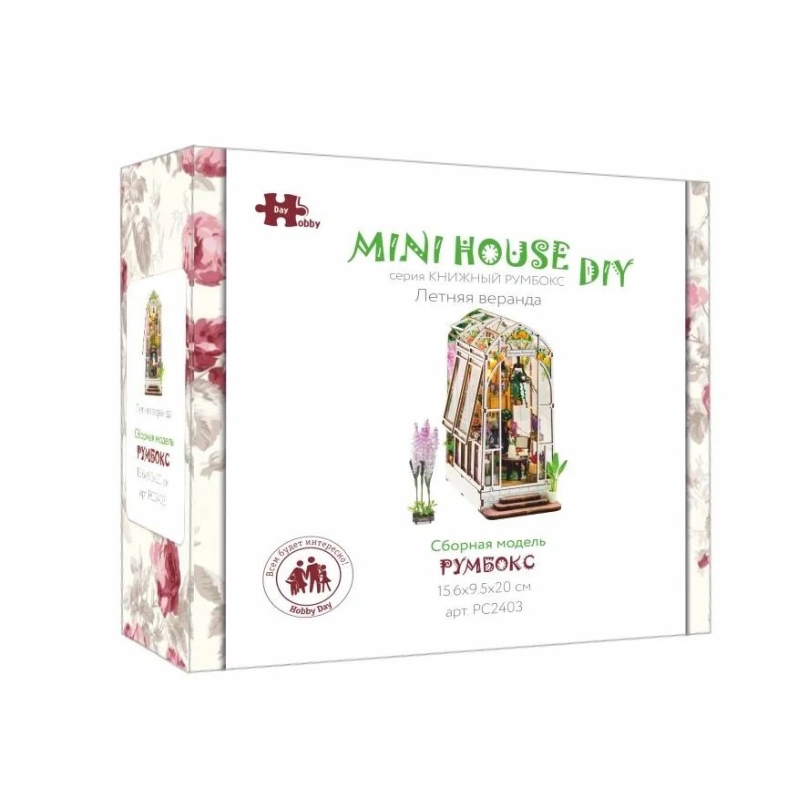 Румбокс MiniHouse DIY "Летняя веранда". Сборная модель (15.6х9.5х20)
Румбокс MiniHouse DIY "Летняя веранда". Сборная модель (15.6х9.5х20)