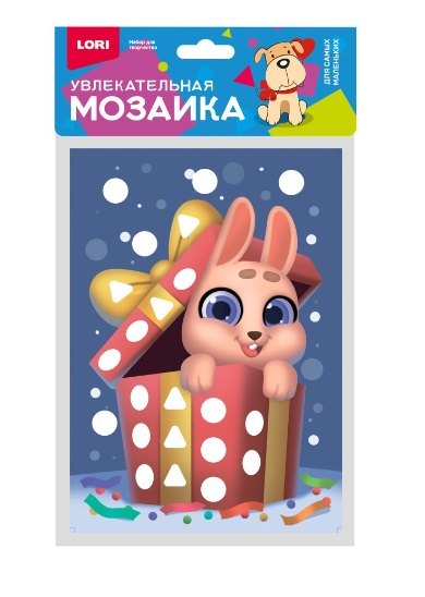 Набор для творчества LORI. Увлекательная мозаика (металлизированная) малый набор "Подарок"
Набор для творчества LORI. Увлекательная мозаика (металлизированная) малый набор "Подарок"