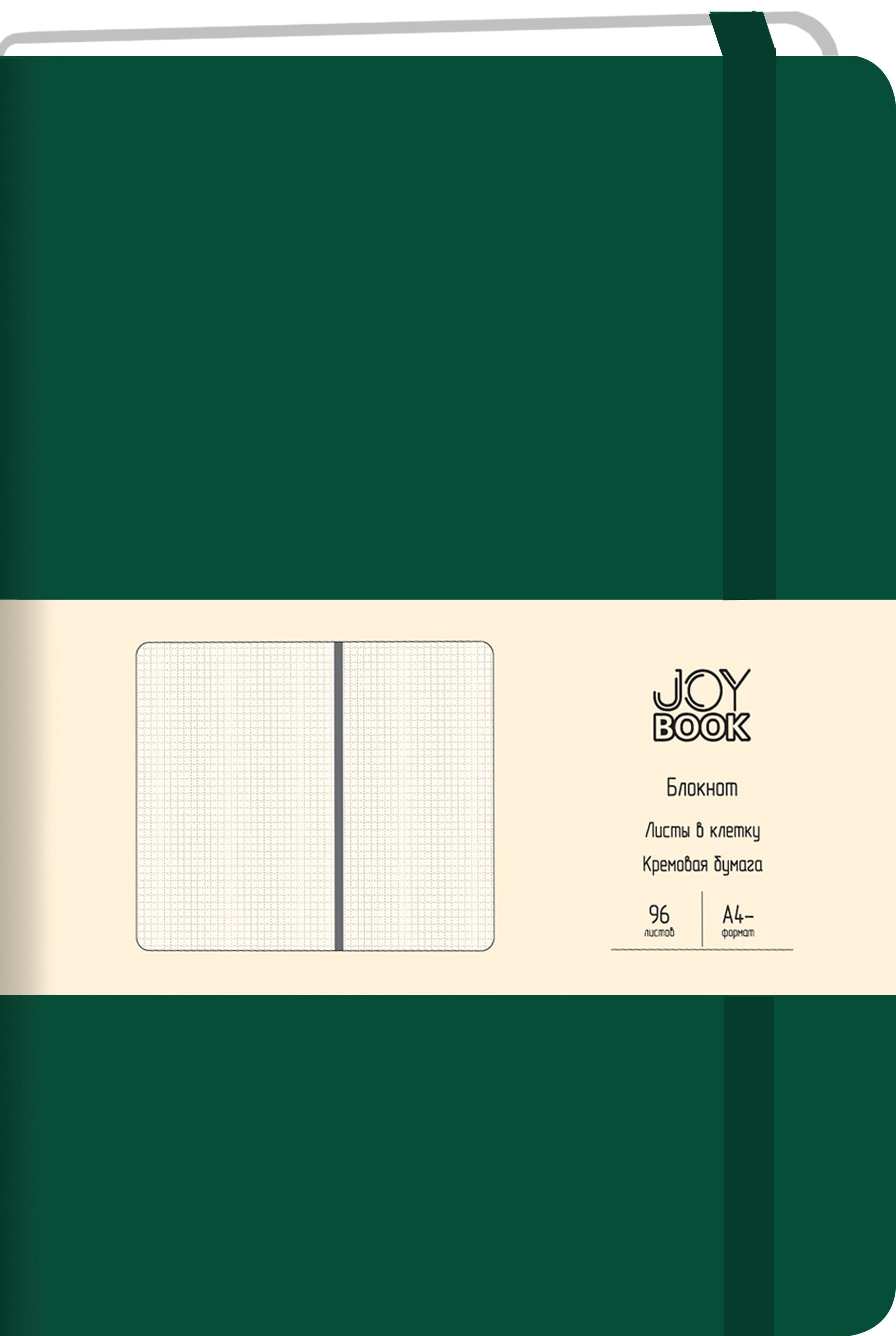 Книга для записей А4 96л кл. "Joy Book. Заколдованный лес" иск.кожа, тонир.блок, скругл.углы, ляссе, резинка, инд.уп.
Книга для записей А4 96л кл. "Joy Book. Заколдованный лес" иск.кожа, тонир.блок, скругл.углы, ляссе, резинка, инд.уп.