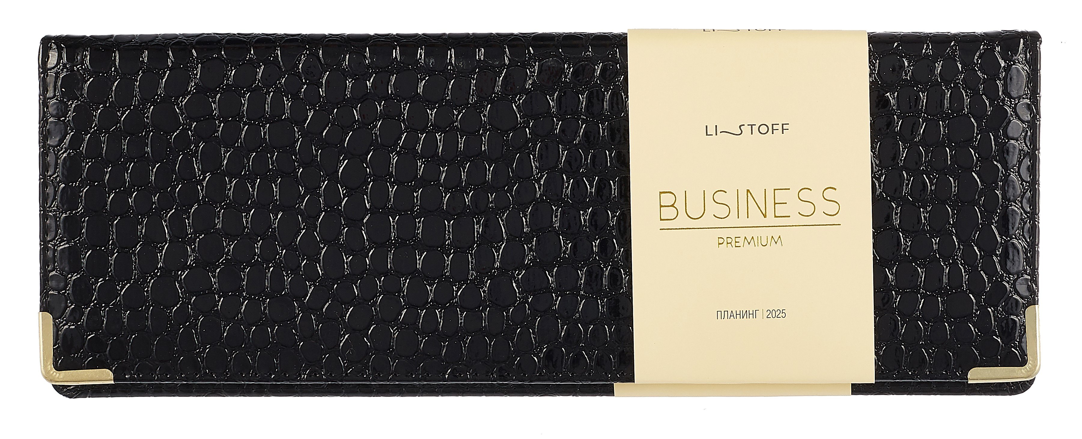 Планинг дат. 2025г. 56л "Business Premium. Lizard" черный, 7Б, тв.переплет, настольный, иск.кожа, обл.поролон, евроспираль, съемный тонир.блок, мет.уголки, инд.уп
Планинг дат. 2025г. 56л "Business Premium. Lizard" черный, 7Б, тв.переплет, настольный, иск.кожа, обл.поролон, евроспираль, съемный тонир.блок, мет.уголки, инд.уп