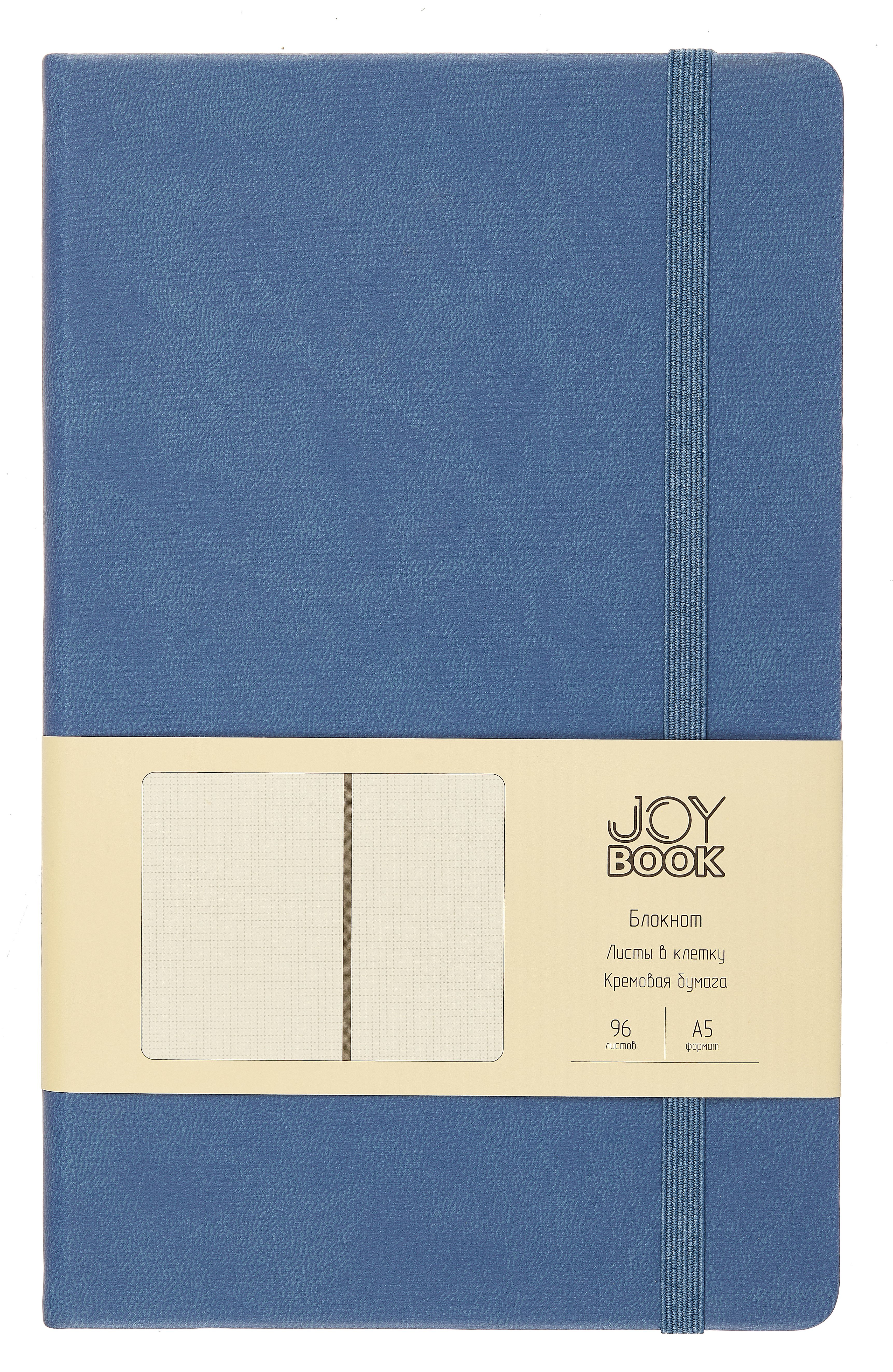 Книга для записей А5 96л кл. "Joy Book. Таинственный океан" иск.кожа, тонир.блок, скругл.углы, ляссе, резинка, карман на задн.форзаце
Книга для записей А5 96л кл. "Joy Book. Таинственный океан" иск.кожа, тонир.блок, скругл.углы, ляссе, резинка, карман на задн.форзаце
