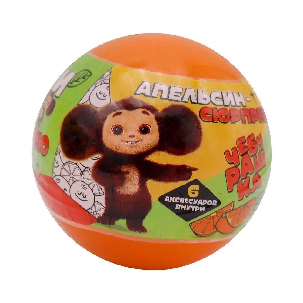Капсула-сюрприз Чебурашка, 6 аксессуаров, 6 видов в ассортименте, Funky Toys, (8х8х8), (CHE2404)
Капсула-сюрприз Чебурашка, 6 аксессуаров, 6 видов в ассортименте, Funky Toys, (8х8х8), (CHE2404)