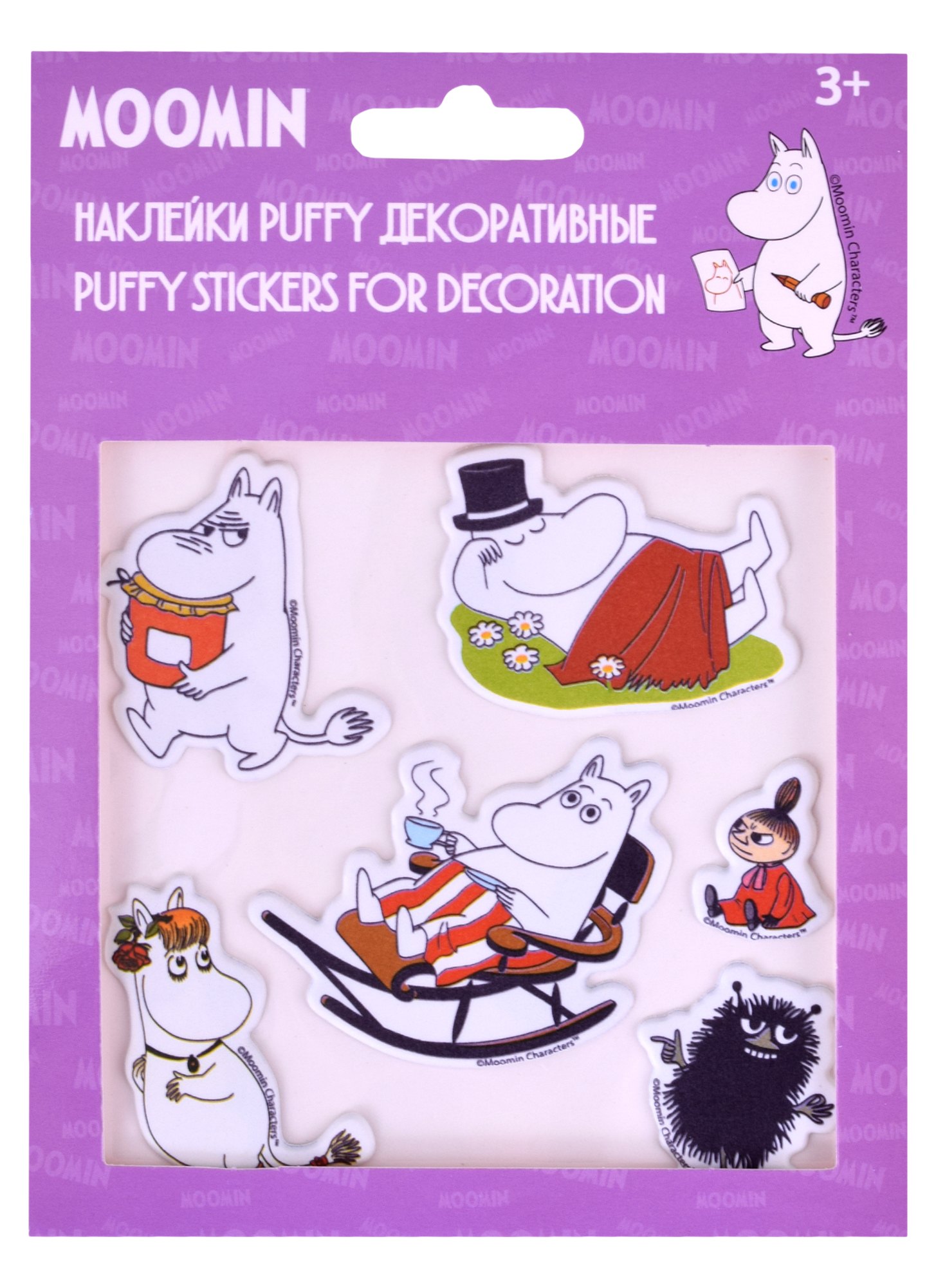 Наклейки 01л "Муми-тролли" многоразовые, объемные, декоративные, можно клеить на блокнот, пенал, рюкзак, чехол для телефона, инд.уп.
Наклейки 01л "Муми-тролли" многоразовые, объемные, декоративные, можно клеить на блокнот, пенал, рюкзак, чехол для телефона, инд.уп.