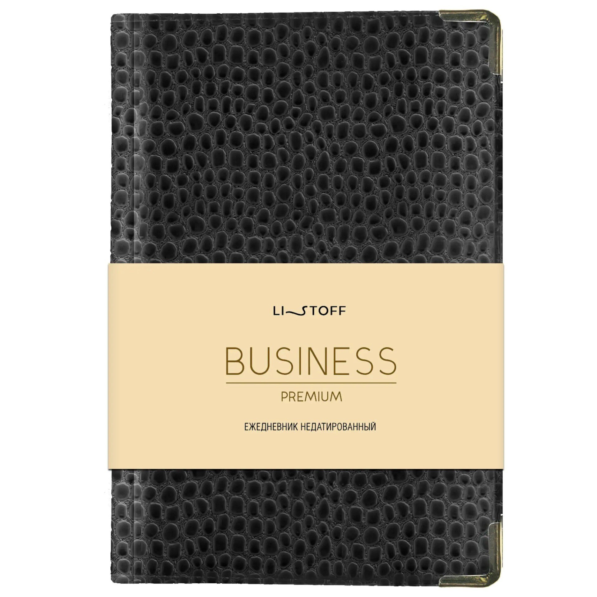 Ежедневник дат. 2025г. А5 176л "Business premium. Lizard" черный, 7Б, тв.переплет, иск.кожа, обл.поролон, мет.уголки, тонир.блок, цв.торец, справ.мат-лы, ляссе
Ежедневник дат. 2025г. А5 176л "Business premium. Lizard" черный, 7Б, тв.переплет, иск.кожа, обл.поролон, мет.уголки, тонир.блок, цв.торец, справ.мат-лы, ляссе