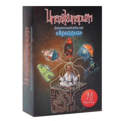 Настольная игра Cosmodrome Games Имаджинариум. Доп. набор Ариадна Артикул 11776/11741
Настольная игра Cosmodrome Games Имаджинариум. Доп. набор Ариадна Артикул 11776/11741