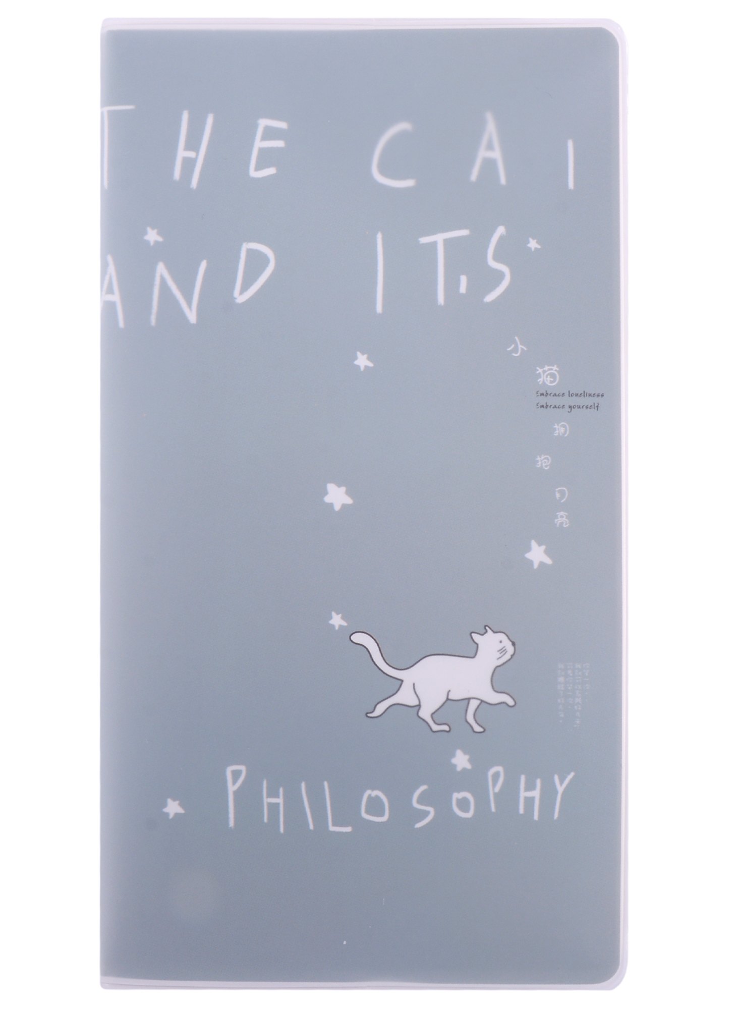 Записная книжка А6+ 80л лин. 91*170 "The cat and philosophy " в ПВХ-обложке, тонир.внутр.блок, ассорти
Записная книжка А6+ 80л лин. 91*170 "The cat and philosophy " в ПВХ-обложке, тонир.внутр.блок, ассорти
