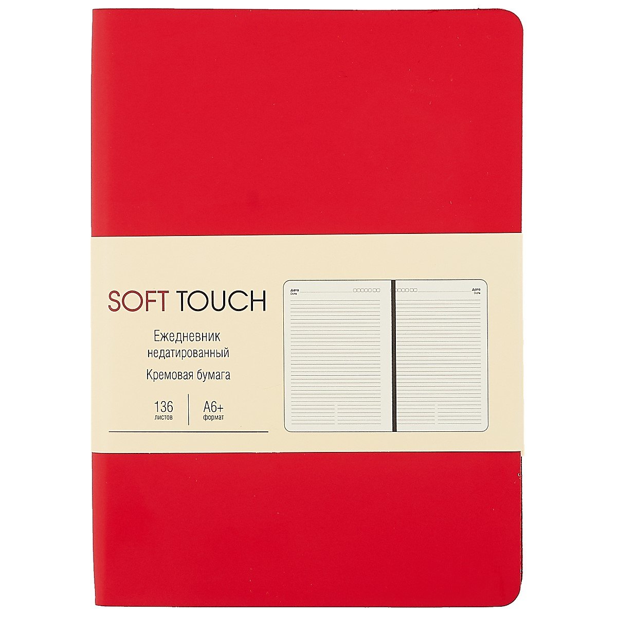 Ежедневник недат. А6 136л "SOFT TOUCH" пламенный красный, интегр.обл., иск.кожа, тонир.блок, скругл.углы, цв.торец, ляссе
Ежедневник недат. А6 136л "SOFT TOUCH" пламенный красный, интегр.обл., иск.кожа, тонир.блок, скругл.углы, цв.торец, ляссе