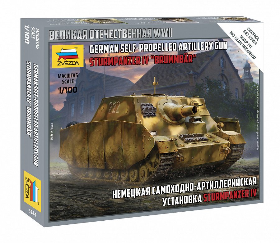 Сборная модель ЗВЕЗДА Немецкая самоходно-артиллерийская установка Sturmpanzer IV 6244
Сборная модель ЗВЕЗДА Немецкая самоходно-артиллерийская установка Sturmpanzer IV 6244