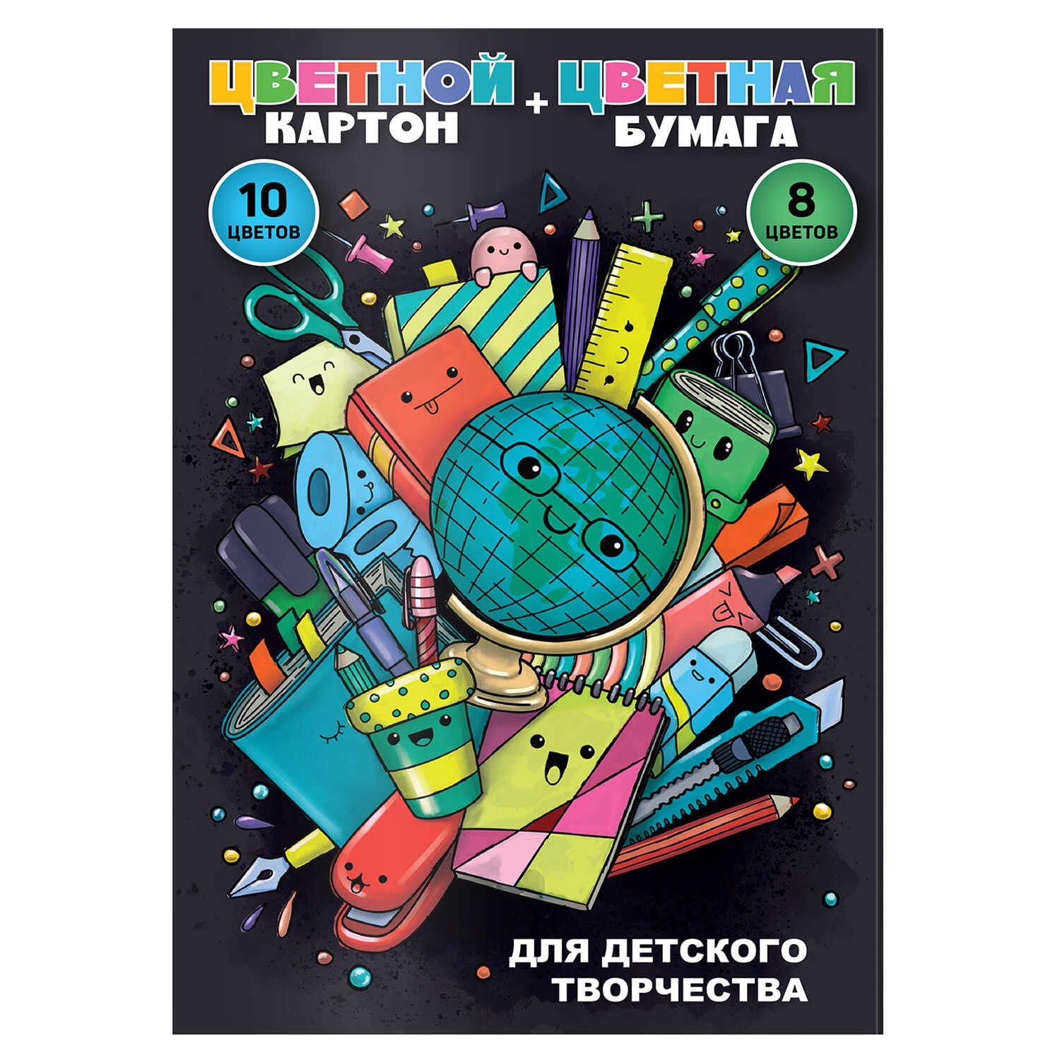 Картон цветной 10цв 10л А4 "Новинка" мелов.+бумага цветная 08цв 16л А4 двусторон., склейка, ассорти
Картон цветной 10цв 10л А4 "Новинка" мелов.+бумага цветная 08цв 16л А4 двусторон., склейка, ассорти