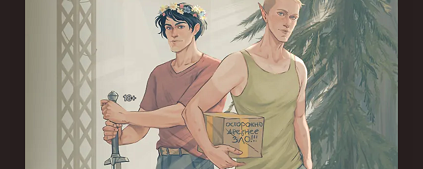 Самые популярные книги февраля 2026