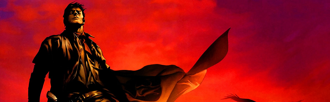 Все книги цикла «Тёмная Башня»