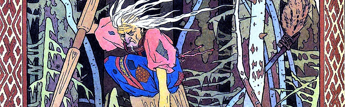 Язычество, гроб и труп: что вы не знали о Бабе-Яге