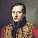 Лермонтов Михаил Юрьевич
