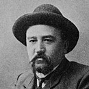 Куприн Александр Иванович