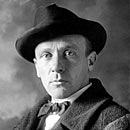 Булгаков Михаил Афанасьевич