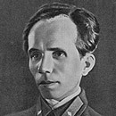 Островский Николай Алексеевич