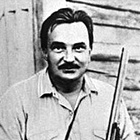 Бианки Виталий Валентинович