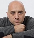 Прилепин Захар
