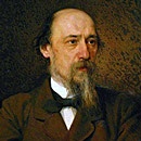 Некрасов Николай Алексеевич