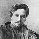 Андреев Леонид Николаевич