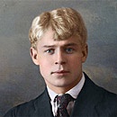 Есенин Сергей Александрович