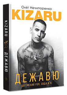 Book24 Ru Интернет Магазин Личный Book24 Ru Интернет Магазин Личный