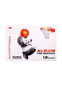 Купить Альбом для рисования Hatber, "Панда-Спортсмен", А4, 12 листов, в ассортименте — Фото №1