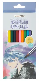 Купить Карандаши цветные 12 цветов, акварельные "Фантазия", кисточка, Listoff — Фото №1