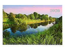 Купить Календарь квартальный 2026г 305*680 "Поэзия природы" настенный, трёхблочный, спираль — Фото №1