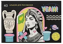 Купить Альбом для рисования BG, New art, А4, 40 листов, в ассортименте — Фото №1