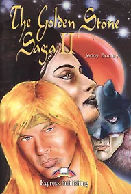 Купить The Golden Stone Saga II. Книга для чтения — Фото №1