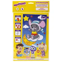 Купить Набор для творчества Аппликация из мягкого пластика EVA, Мышонок, 21х29см, ЮНЛАНДИЯ, 662357 — Фото №1