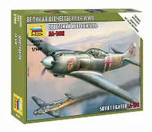 Купить Сборная модель Советский истребитель Ла-5ФН, 6255, ЗВЕЗДА — Фото №1