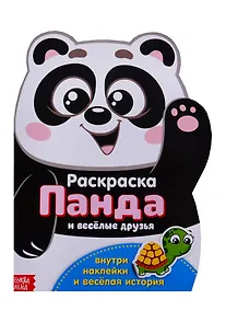 Купить Панда — Фото №1